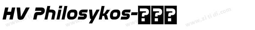 HV Philosykos字体转换